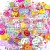 a1_buzki__cekiny_anilanka_IMG_2221 (1).jpg